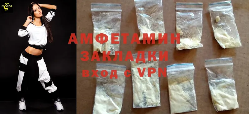 Amphetamine Premium  omg tor  Чехов 