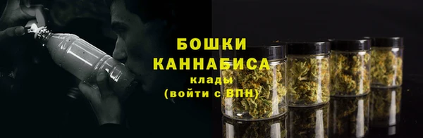 кокаин колумбия Бронницы