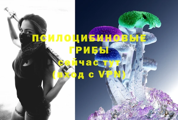 мефедрон Бугульма